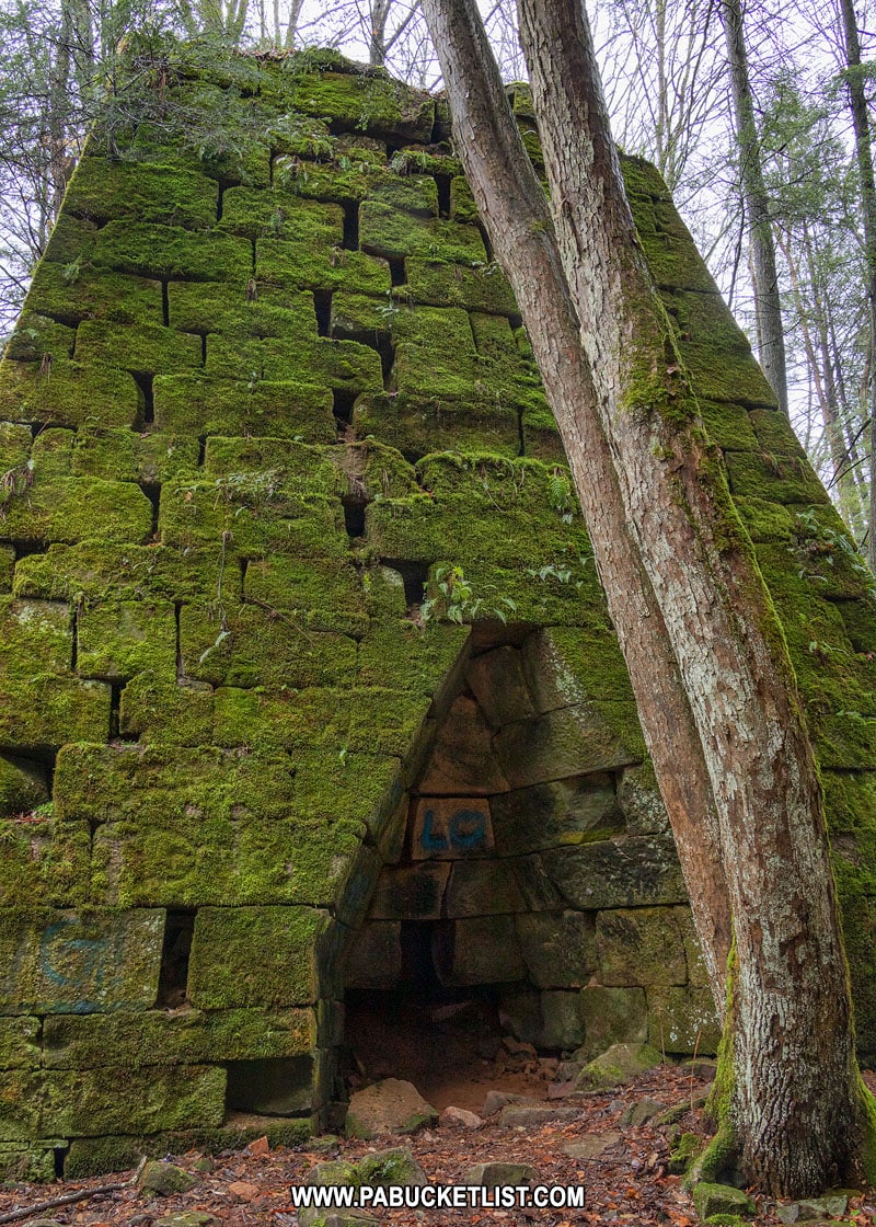 Rockland Furnace near Kennerdell in Venango County PA