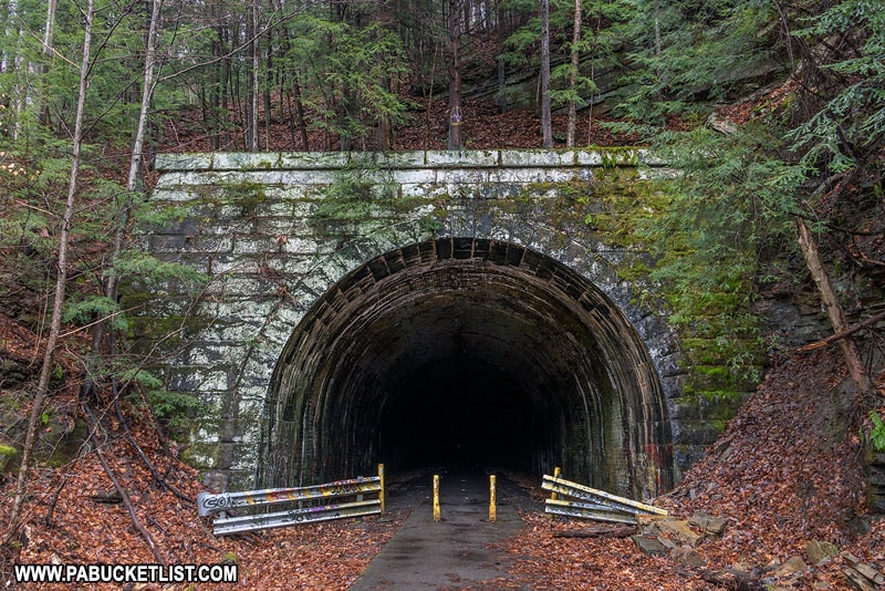 Entrance to the Rockland Tunnel along the Allegheny River Rail Trail.