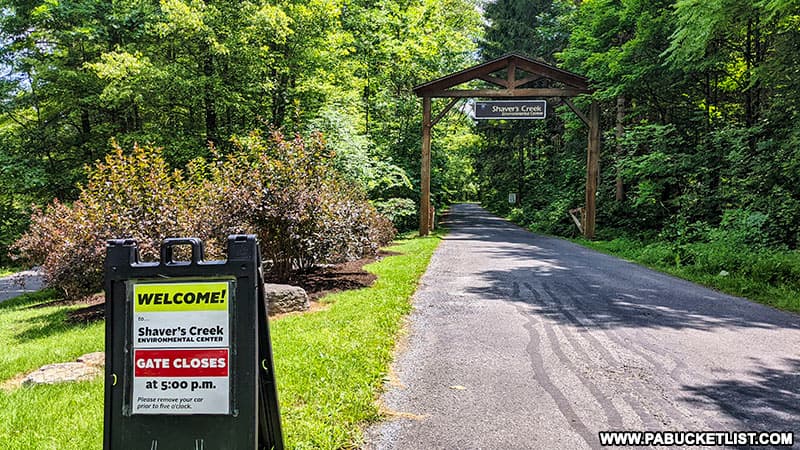 The entrance to Shaver's Creek Environmental Center outside State College, PA.