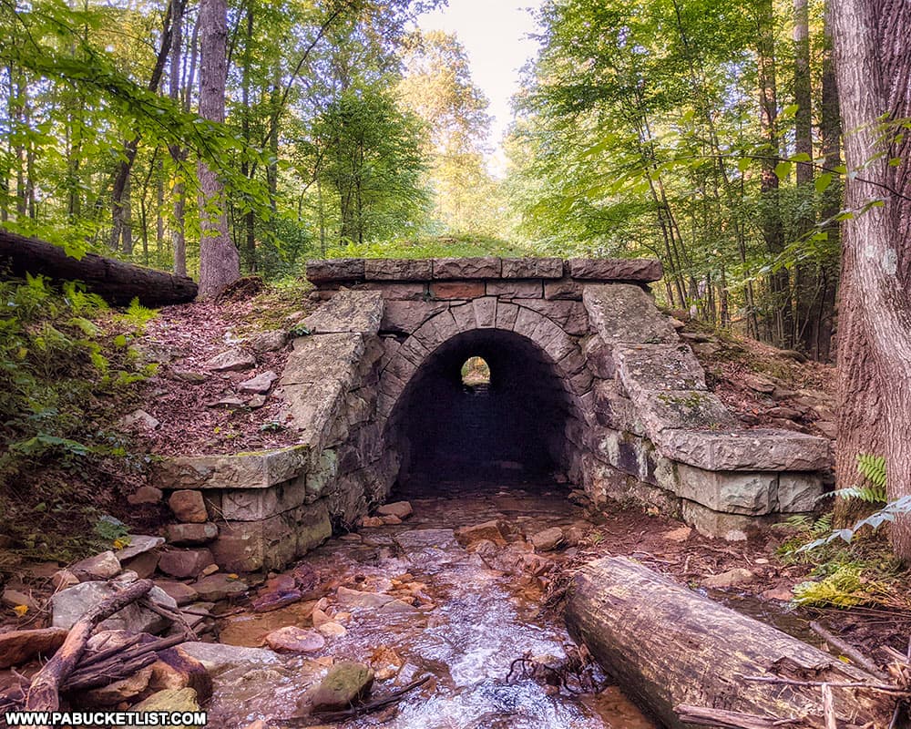 The northern portal of the abandoned South Penn Railroad aqueduct.
