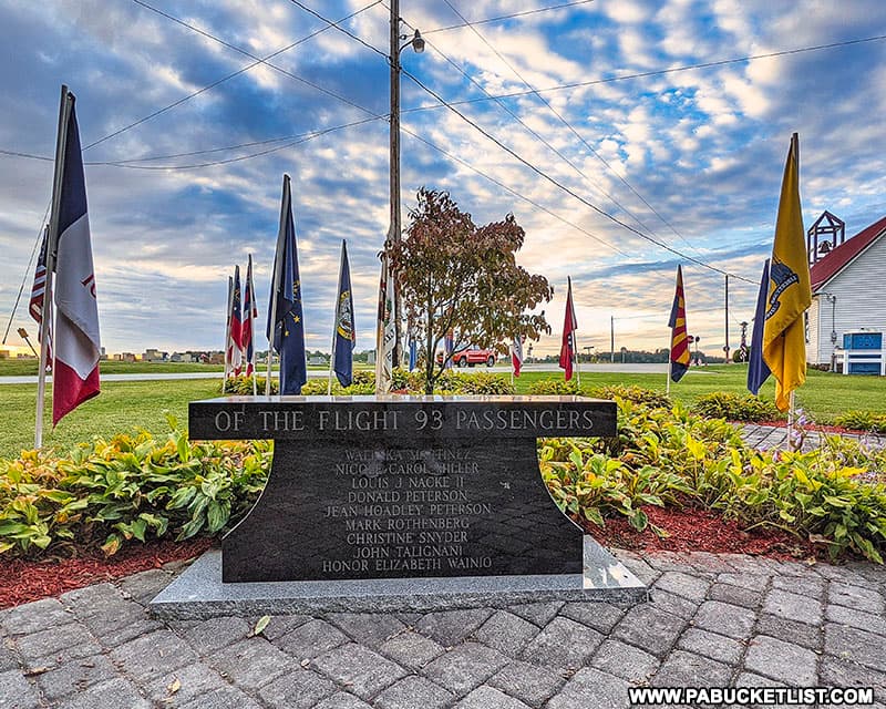 "Of the Flight 93 Passengers" bench behind the Flight 93 Memorial Chapel.