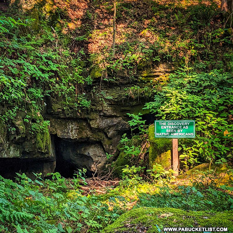 The original entrance to Laurel Caverns in Fayette County, PA.
