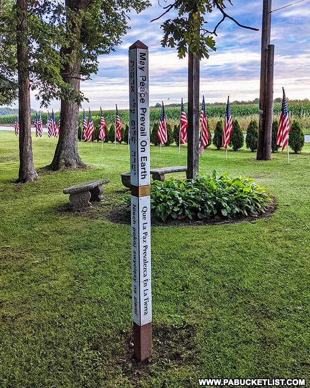 The Peace Pole outside the FLight 93 Chapel near Shanksville.
