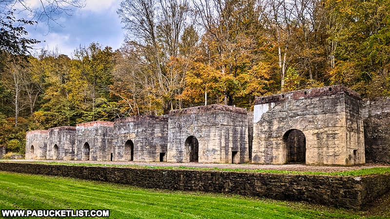 The abandoned lime kilns at Canoe Creek State Park.