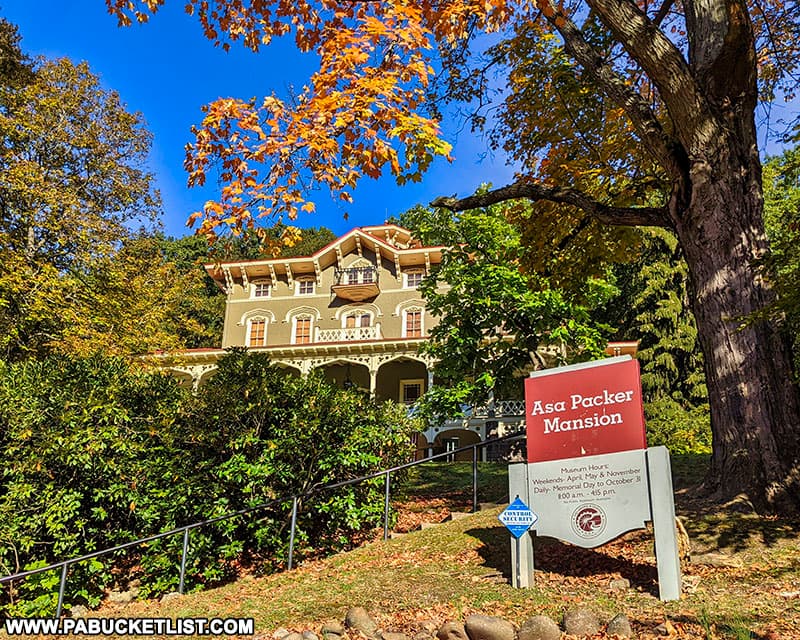 The Asa Packer Mansion in Jim Thorpe, PA.
