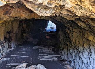 Looking through the Turn Hole Tunnel at Lehigh Gorge State Park towards the north portal.
