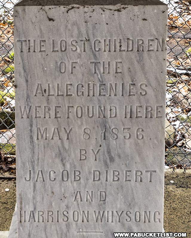 The Lost Children of the Alleghenies were found by Jacob Dibert and Harrison Whysong on May 8, 1856.