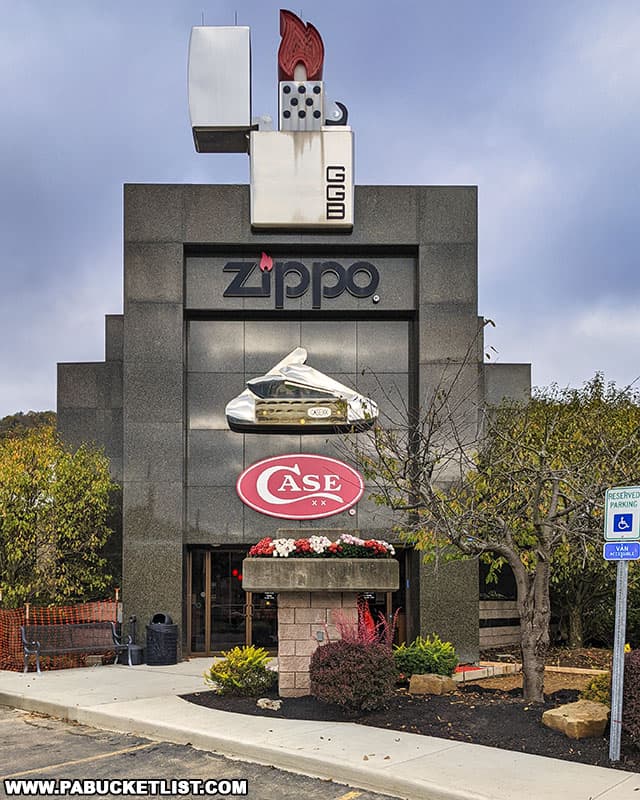 The Zippo/Case Museum in Bradford, Pennsylvania.