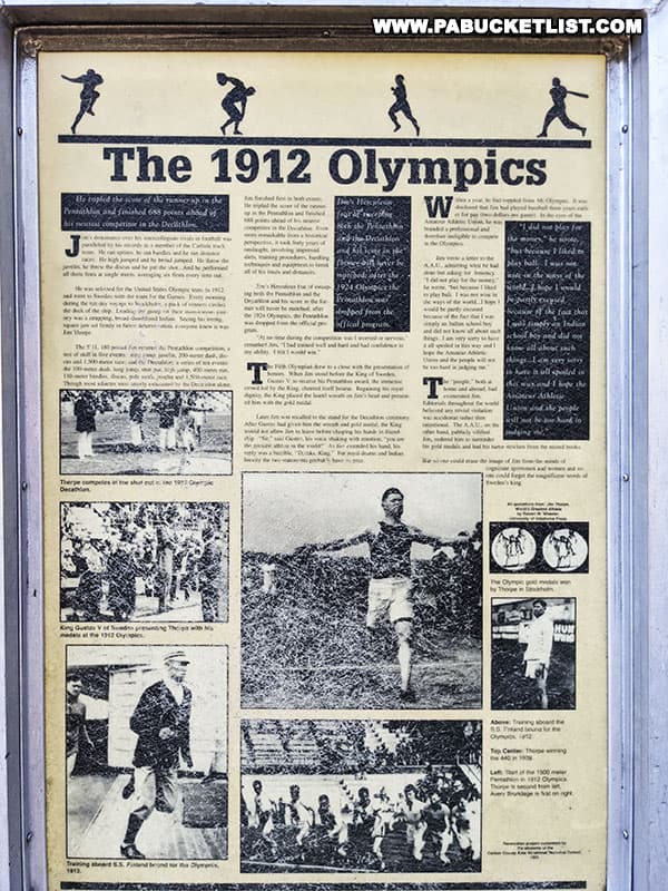 Jim Thorpe's 1912 Olympics accomplishments summarized on this informational display at his memorial.