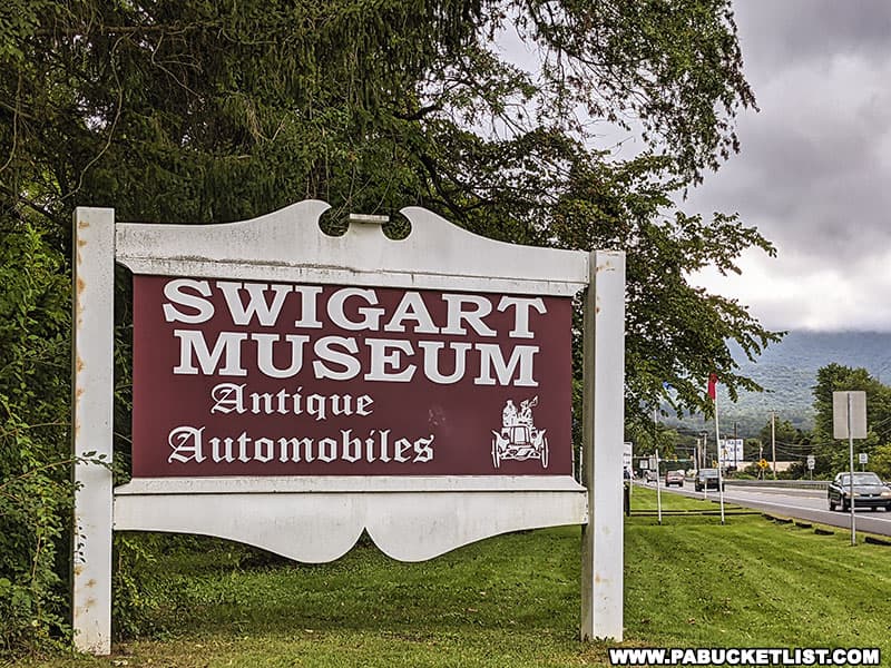 Entrance to the Swigart Auto Museum along Route 22 in Huntingdon County Pennsylvania
