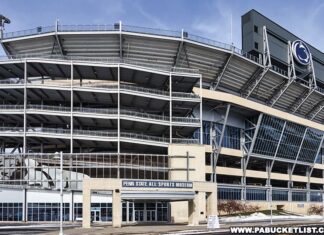 The Penn State All-SPorts Museum is located on the ground floor of Beaver Stadium.