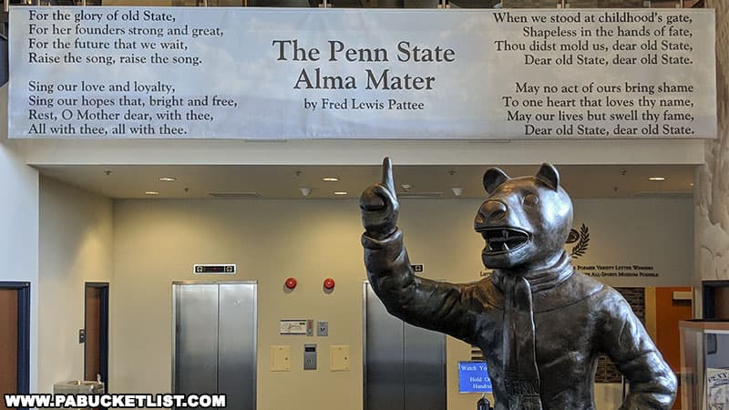 The Penn State Alma Mater on display at the Penn State All-Sports Museum.