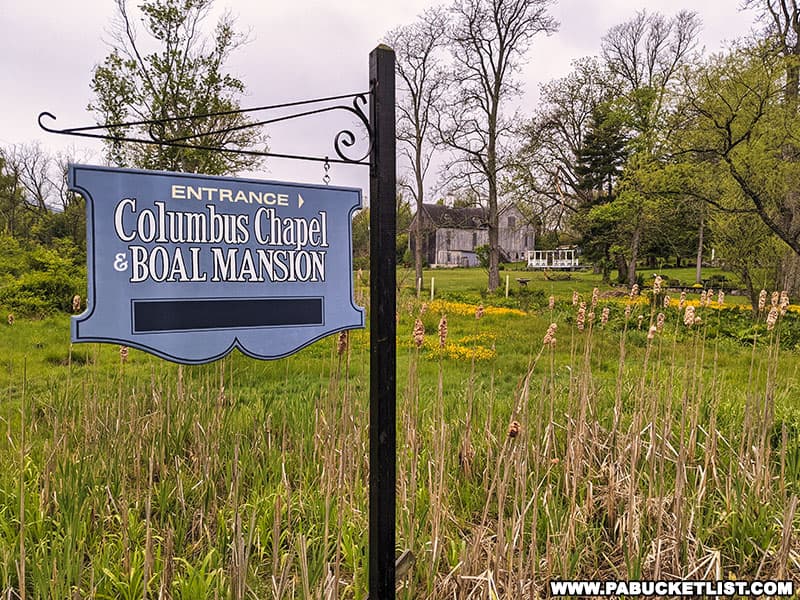 The entrance to the Boal Mansion and Columbus Chapel off of Route 322 in Boalsburg Pennsylvania.