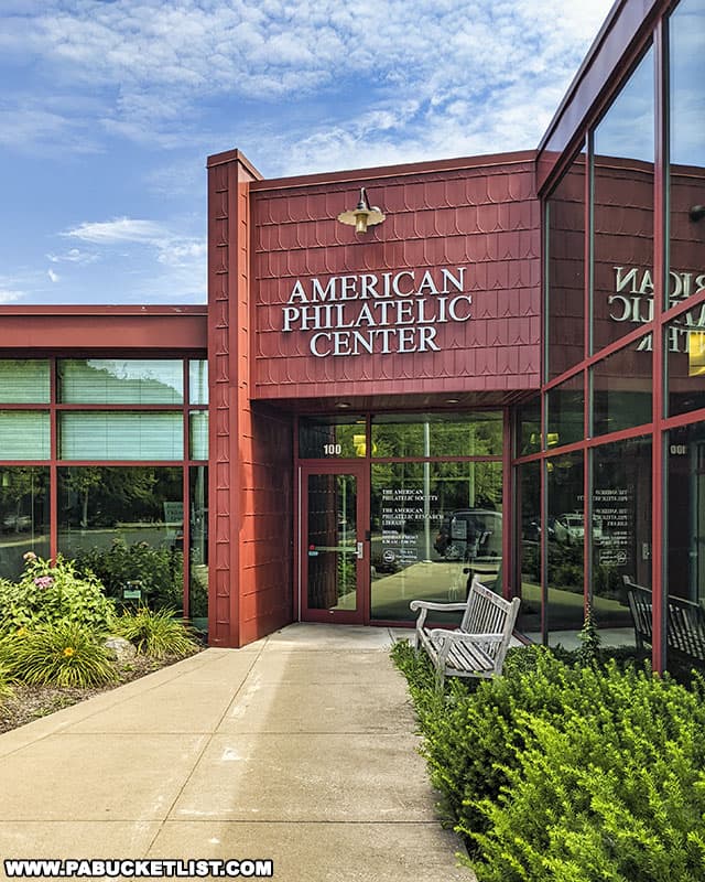 Entrance to the American Philatelic Center inside the historic Match Factory building in Bellefonte Pennsylvania.