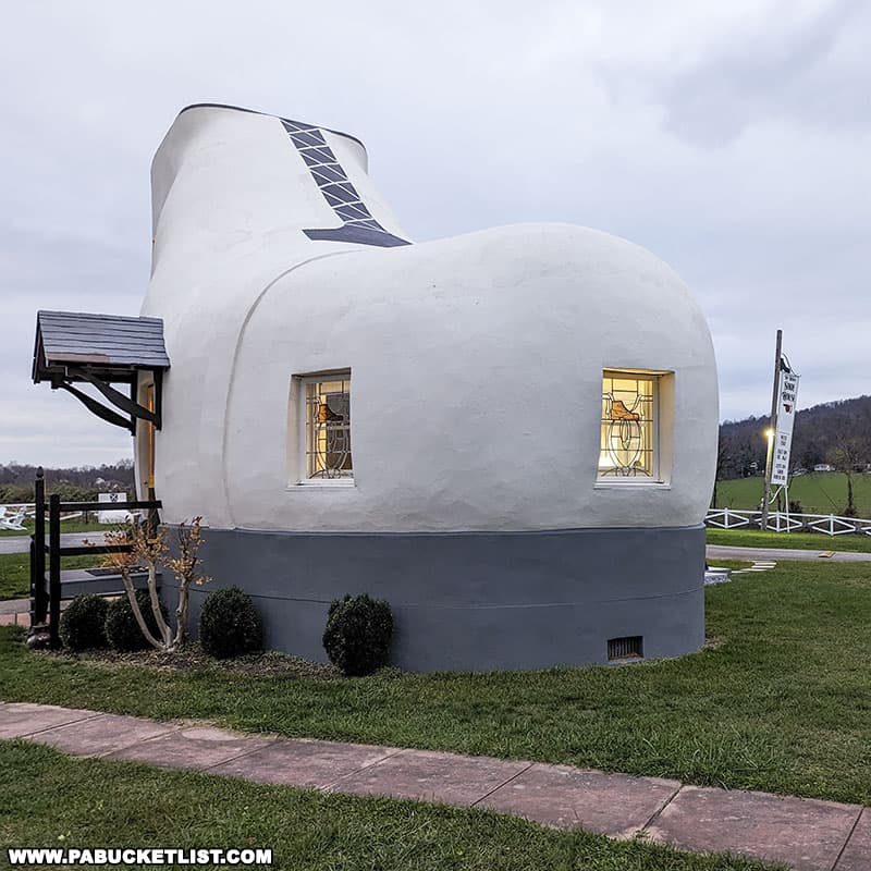 Renting the Haines Shoe House requires a 2 night minimum stay.