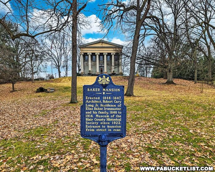 Exploring the Baker Mansion in Altoona PA Bucket List