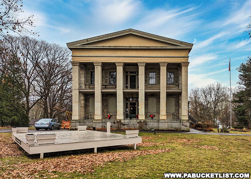 Back side of the Baker Mansion in Altoona Pennsylvania.
