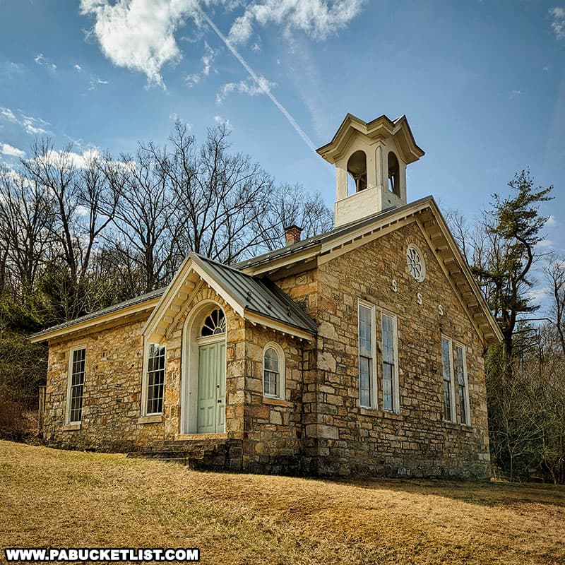 Greenwood Furnace Church along the Standing Stone Trail at Greenwood Furnace State Park in Huntingdon County Pennsylvania.