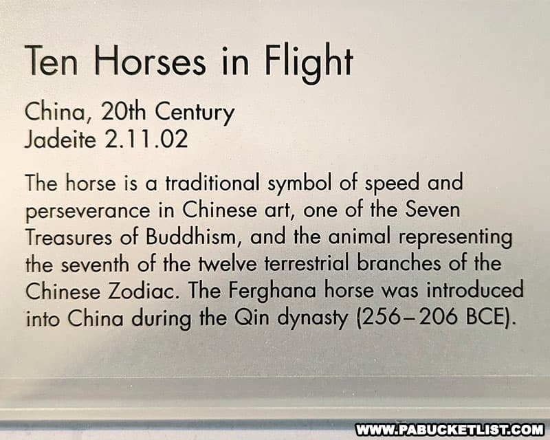 A description of the Ten Horses in Flight sculpture at the Maridon Museum in Butler County Pennsylvania.