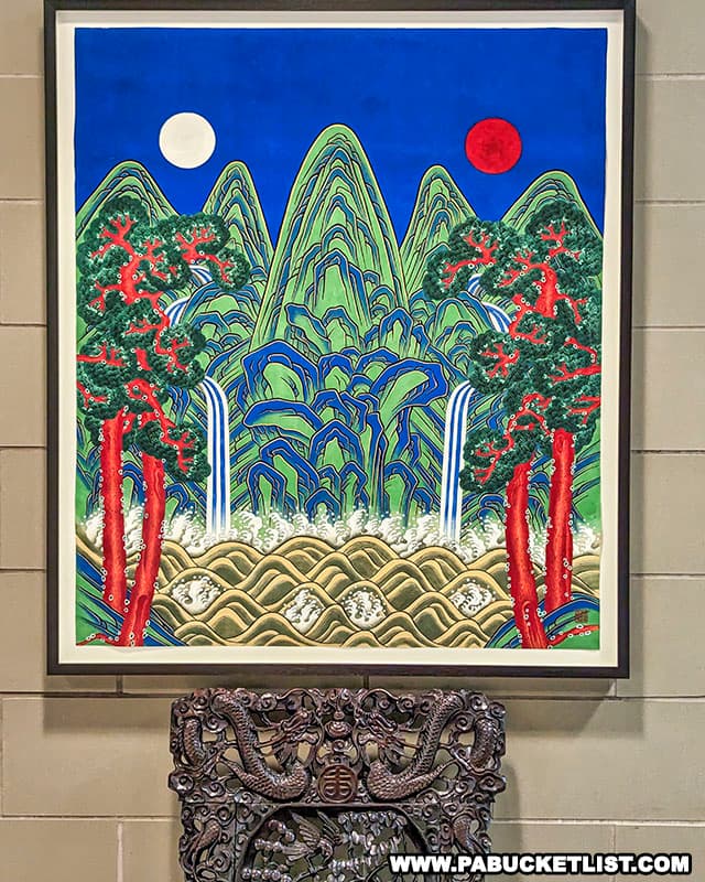 A Korean painting featuring the Sun. Moon, and 5 Peaks, on display at the Maridon Museum in Butler County Pennsylvania.