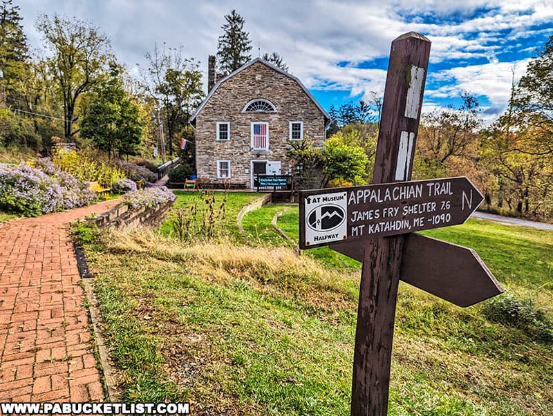 The Appalachian Trail Museum is located close to the midpoint of the Appalachian Trail, halfway between Maine and Georgia.
